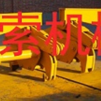 8T鋼坯夾鉗-鋼坯夾具廠家-鋼坯夾具價(jià)格
