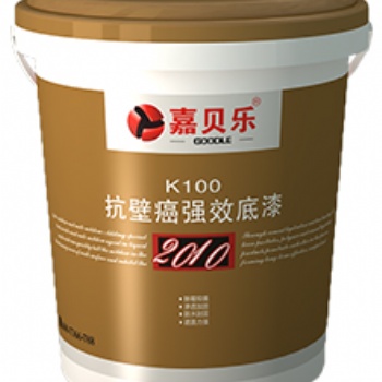 嘉貝樂K100抗壁癌強效底漆除霉抑菌滲透加固防水封固遮蓋力強