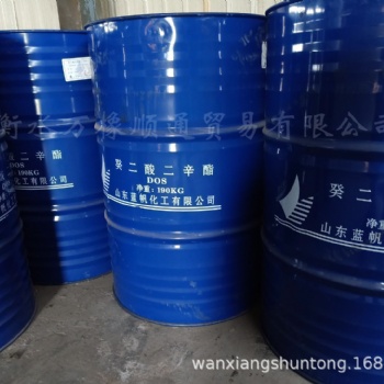 癸二酸二辛酯DOS耐寒增塑劑藍帆代理現貨供應