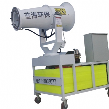 30米可移動小型風送式霧炮機