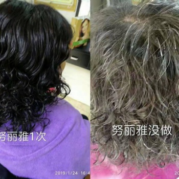 努麗雅植物養發給你不一樣體驗