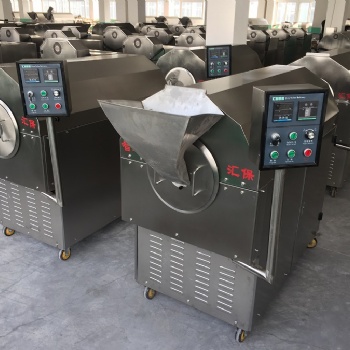 許昌智工DCCZ 5-10 小中型電磁炒貨機