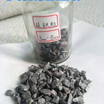 安陽(yáng)鑫金匯鐵合金硅鐵孕育劑