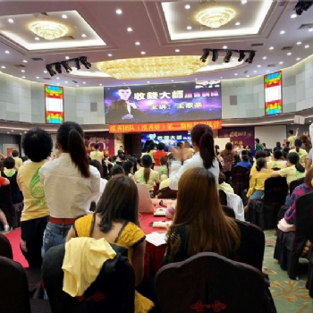 中國商盈模式**人王壹飛談金字塔型和學習型管理模式