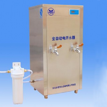 河北滄州名格立式不銹鋼飲水機大容量熱推式電熱水器 環(huán)保節(jié)能
