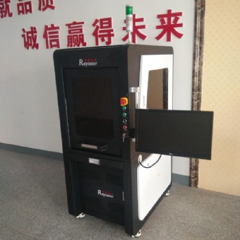 山東金屬塑料激光打標機_激光焊接機價格-青島瑞鐳激光設備制造商