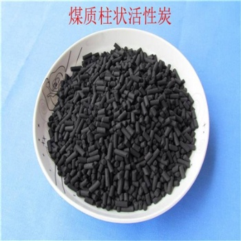 批發(fā)供應除硫用煤質(zhì)柱狀炭 工業(yè)用柱狀活性炭 煤質(zhì)活性炭