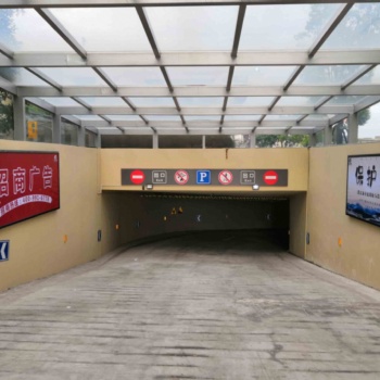 上海政策加持 地下車庫燈箱廣告引燃“夜經(jīng)濟(jì)”時代