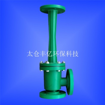 廠家現貨批發 PP聚丙烯水噴射真空泵 耐腐蝕真空泵