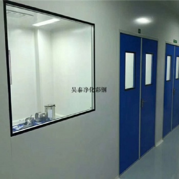 凈化工程鋼質(zhì)門和雙層玻璃觀察窗