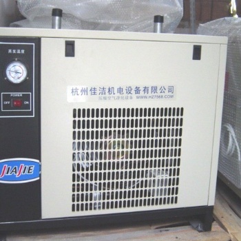 空氣壓縮機干燥機設(shè)備