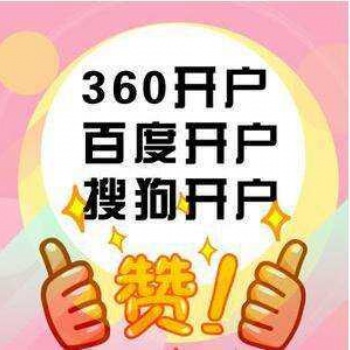 惠州廣告優(yōu)化_廣告推廣-來得及傳媒