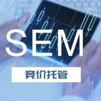 惠州網(wǎng)絡(luò)推廣_網(wǎng)絡(luò)廣告-來得及傳媒