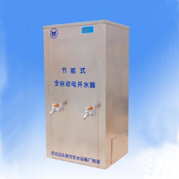 名格節(jié)能電鍋爐大容量熱推式電熱水器自產(chǎn)自銷