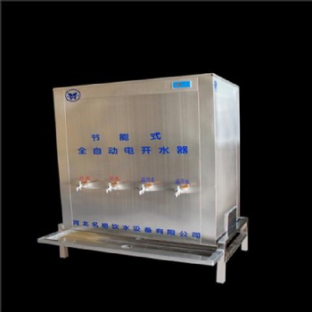名格供應大容量熱推式電熱水器快速開水器產(chǎn)品圖片