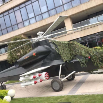 軍gong裝備展覽會軍事模型