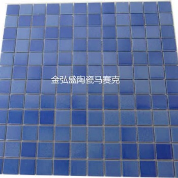 酒店園林水晶馬賽克-馬賽克廠家批發(fā)商