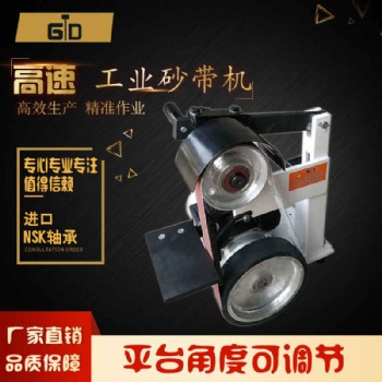 加工定制平磨凸磨凹磨鑄件鋁件磨毛刺工業(yè)級高速砂帶拋光機