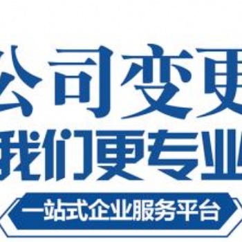稅務(wù)會(huì)計(jì)代賬，上門收票做賬報(bào)稅