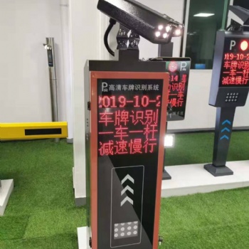 濱州小區門口柵欄道閘小區電動門|車牌識別系統|昱為智能科技有限公司提供|