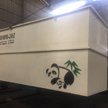 供應(yīng)MBR一體化生活污水處理設(shè)備