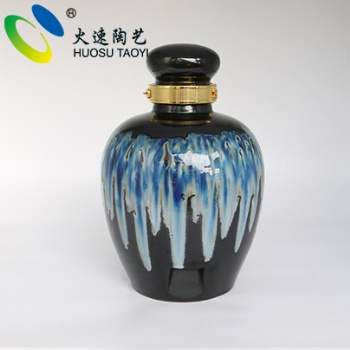 火速50斤藍(lán)色流釉高蓋陶瓷酒壇
