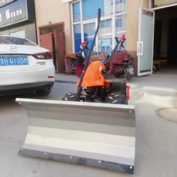 滾刷式家用掃雪機 小型車輪式除雪機 校園小區拋雪機