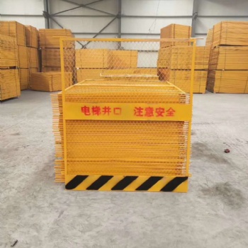 基坑護欄，車間隔離網,電梯井口防護欄·建筑爬架網