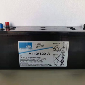 湖北德國陽光蓄電池A412/120A價格規(guī)格及參數(shù)