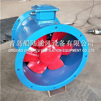 CDJZ-40A艦船用低噪聲、節(jié)能軸流通風(fēng)機(jī)