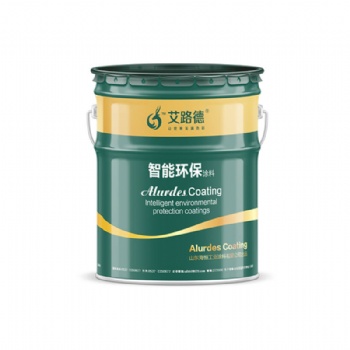 環氧云鐵中間漆.良好的附著力、柔韌性、耐水及防銹等性能。