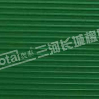 長城定制各種規格防滑板，條紋板，橡膠皮