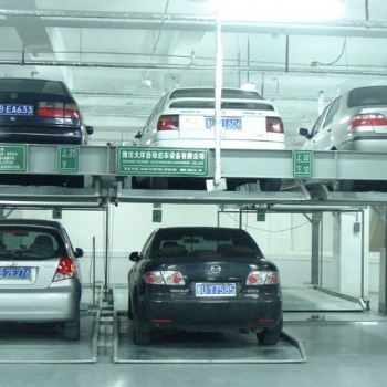 廣東生產(chǎn)廠家四層升降橫移機(jī)械車位 供應(yīng)機(jī)械式立體停車庫(kù)設(shè)備