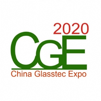 2020廣州國際玻璃工業(yè)技術(shù)展覽會暨廣州國際玻璃智能自動化技術(shù)機械與材料展覽會