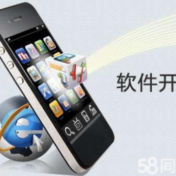 網(wǎng)站建設(shè)推廣、微信公眾號(hào)小程序、網(wǎng)店裝修