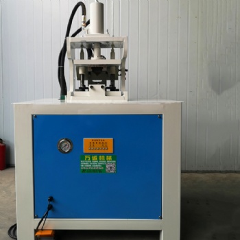 液壓沖孔機(jī)-高速機(jī)床液壓沖孔機(jī)價(jià)格優(yōu)不銹鋼沖孔機(jī)廠家