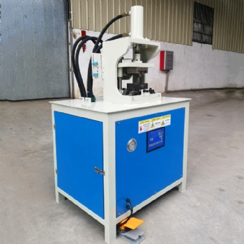 管材沖孔機_全自動沖孔機_液壓沖孔機不銹鋼方管沖角機 角鋼打孔切斷機