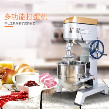 多功能打蛋機怎么樣，鑫佳晨大容量打蛋機價格