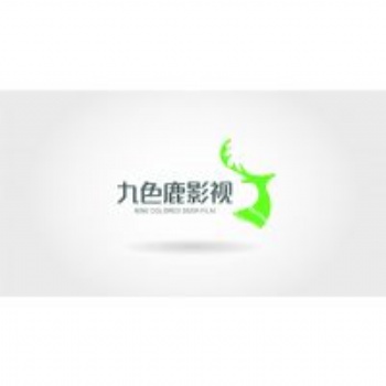 短視頻廣告無錫報價 短視頻廣告無錫拍攝