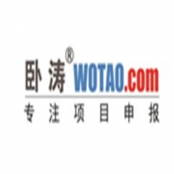 【感恩】3年項目培育輔導，定制專屬方案。臥濤會員招募中！