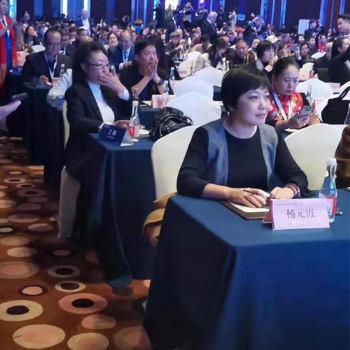 一帶一路國際商協(xié)會京師澳真獲中國托育早教示范品牌