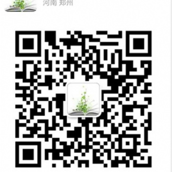 計(jì)算機(jī)工程師評(píng)職稱申請(qǐng)專利發(fā)表論文出版專著