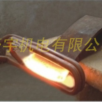 廠家五金工具錘子斧頭淬火設(shè)備 高中頻感應(yīng)加熱熱處理設(shè)備