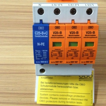 供應德國電涌保護設(shè)備V25-B3+NPE100KA