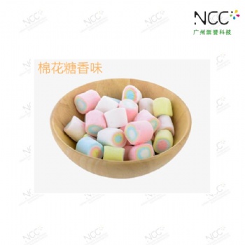 廣州長效糖果味棉花糖香味粉 越摩擦香味越濃感香粉