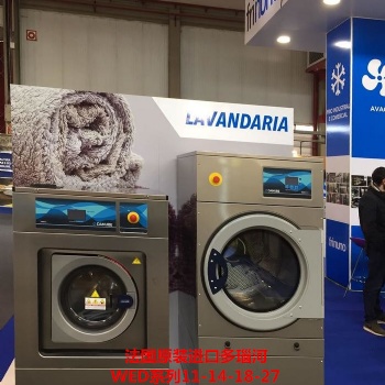 法國原裝進(jìn)口多瑙河商用洗衣脫水機(jī)