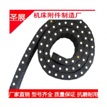 機床拖鏈加強尼龍坦克鏈條塑料拖鏈雕刻器工程尼龍拖鏈耐磨型號齊全