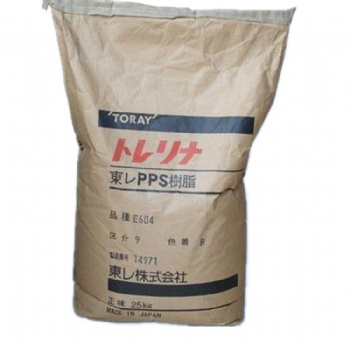 PPS A360M 日本東麗