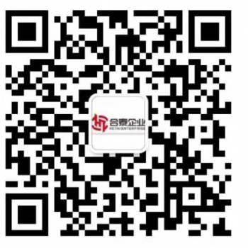 前海外商投資公司準入清單以及稅收優(yōu)惠