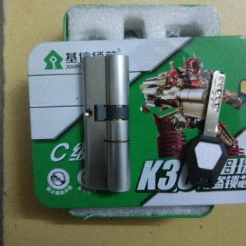 武漢大學(xué)/八一路急開鎖換鎖芯電話